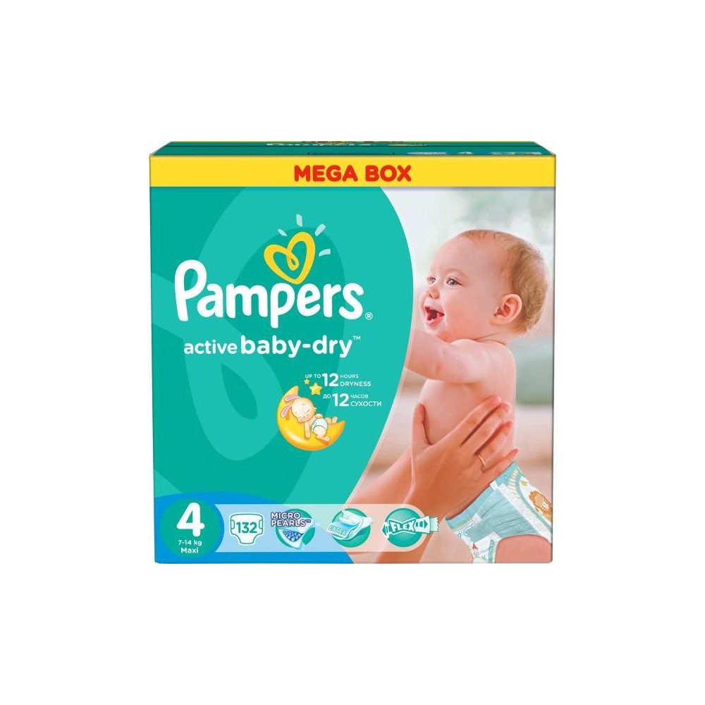 pampers do spodenek rowerowych