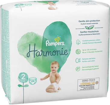 pampers prima firsat paketi