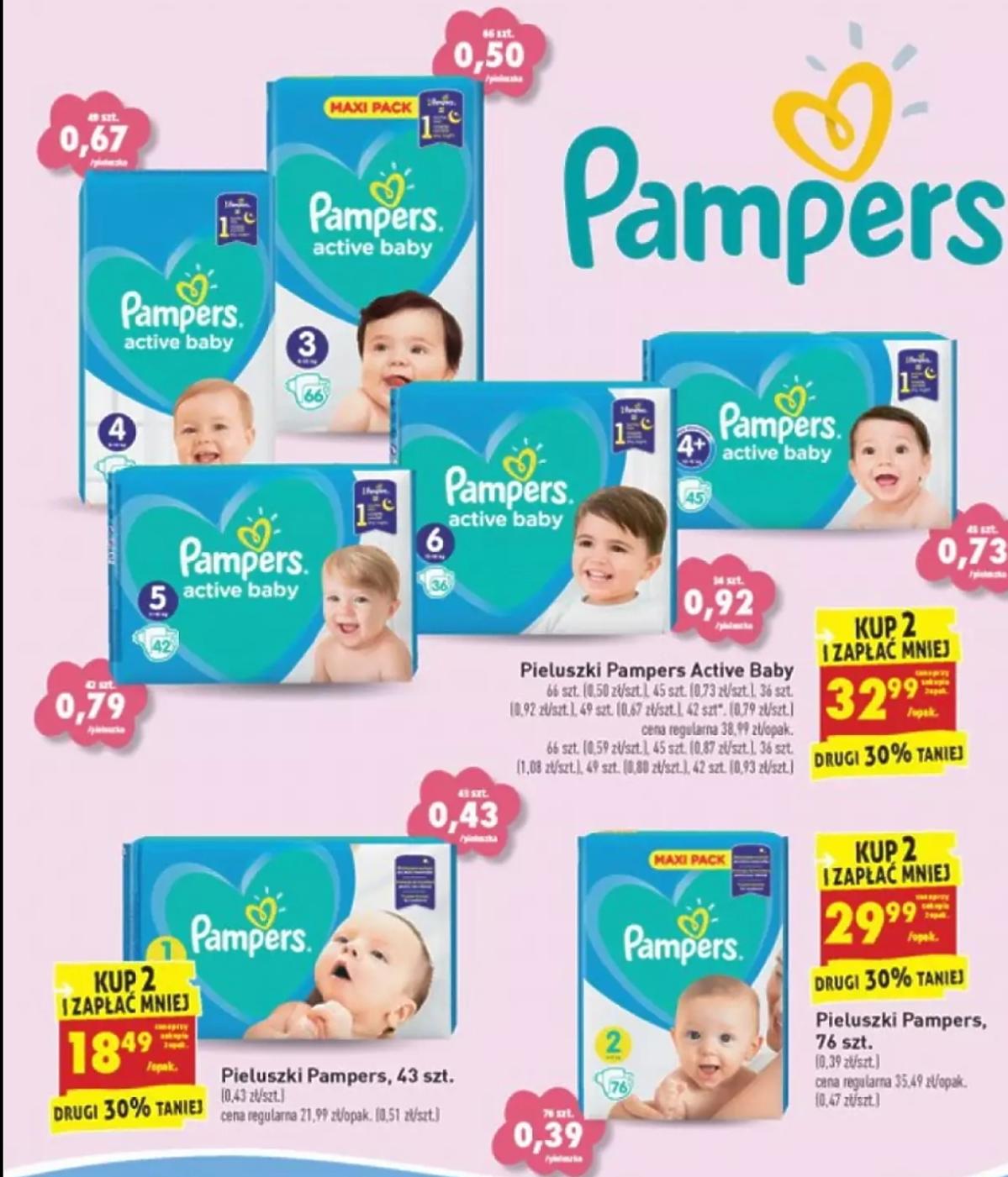 pampers pants forum