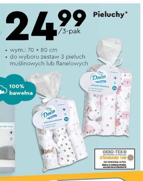 Hevea Ortodontyczny smoczek z naturalnego kauczuku 0-3 m