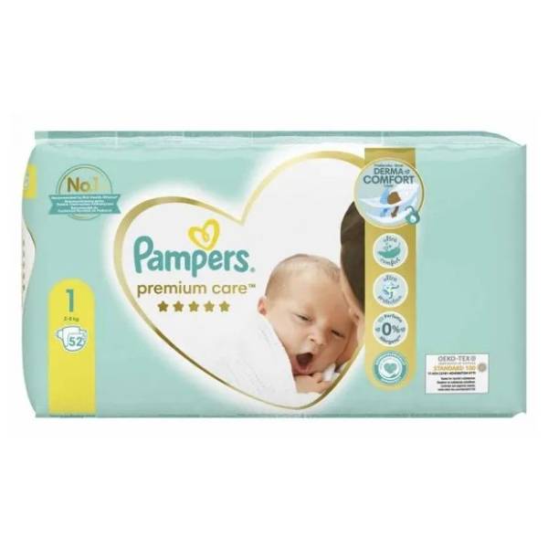 pampers 2 box