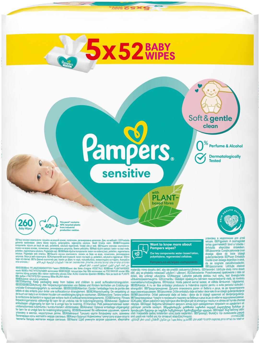 pampers roczny zapas pieluch czy sie placi