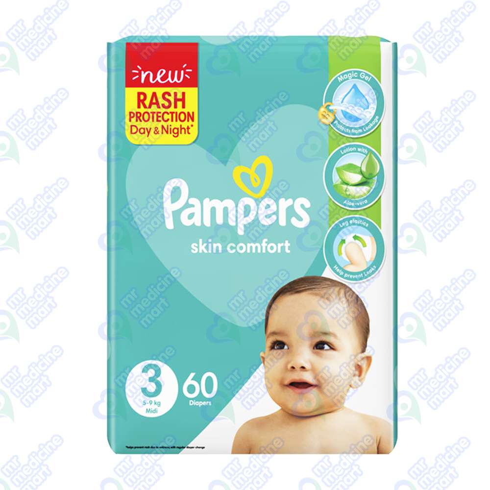 pampers 5 152