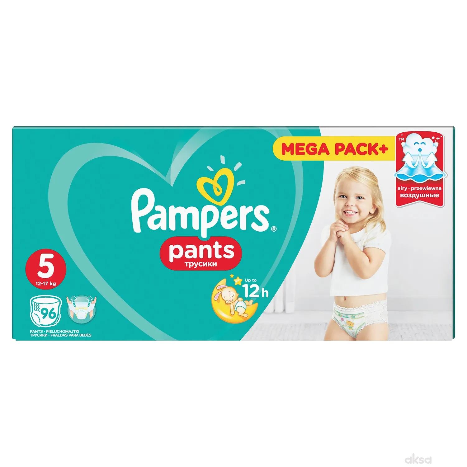 pampers premium care pieluchy 1 newborn 2 mini