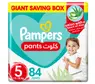 pampers pure 1 allegro