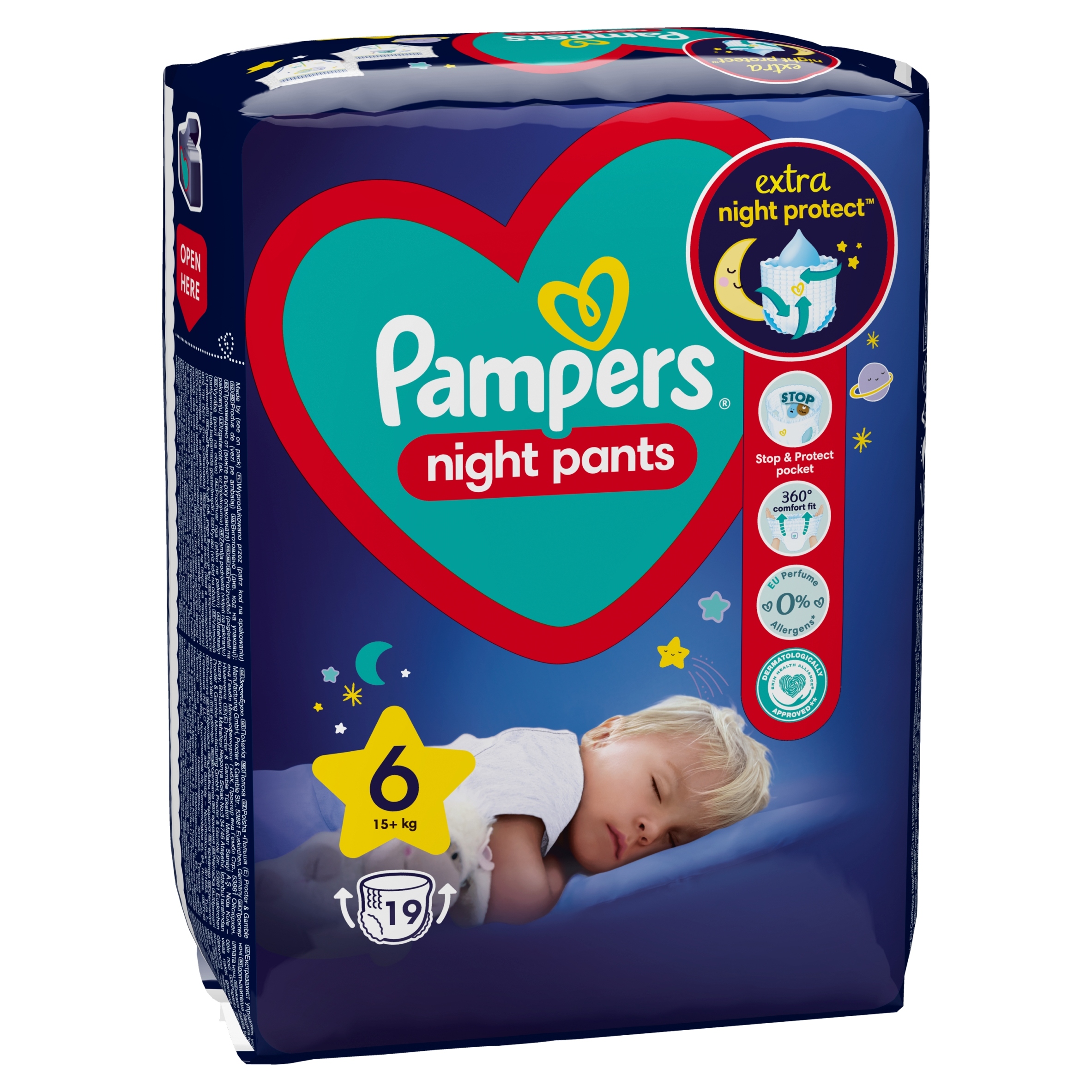 volkswagen pampers