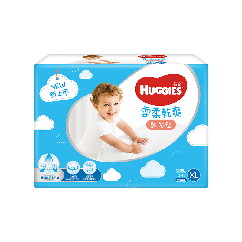 pampers premium care pieluchy 1 newborn carrefour