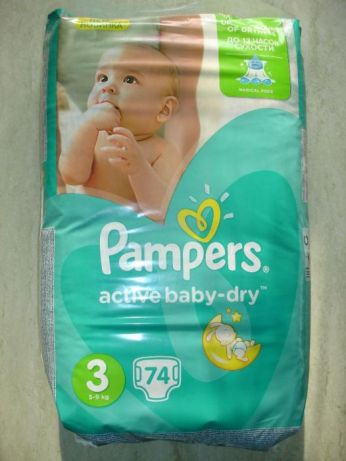 junior pampers sensitive care