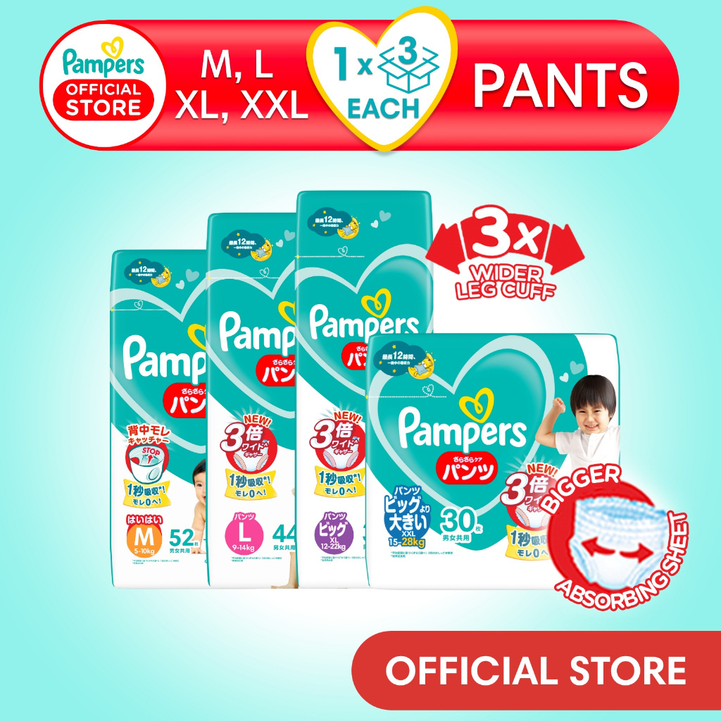 rossmann gratis pampers