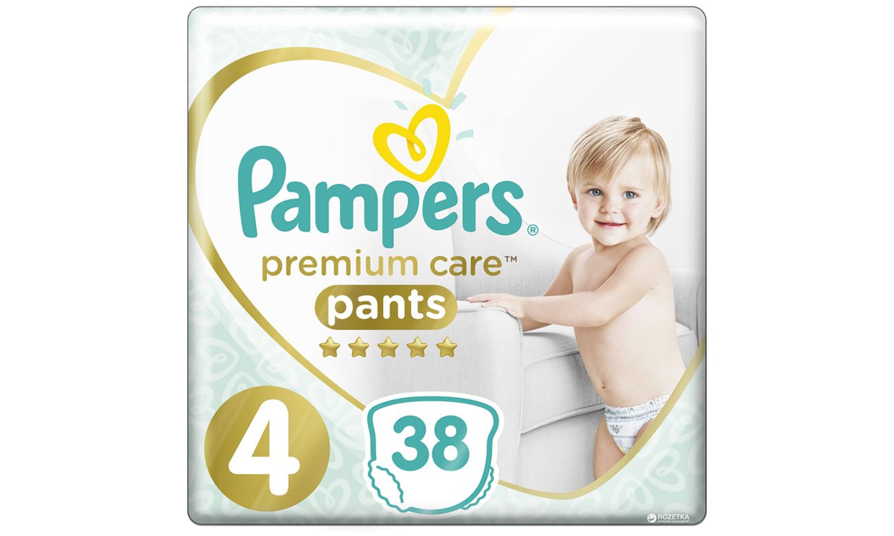 pampers james