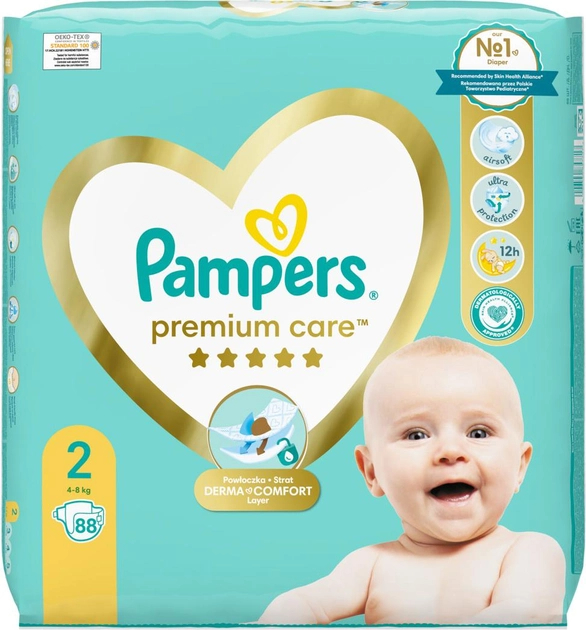 pieluchomajtki pampers pants 5