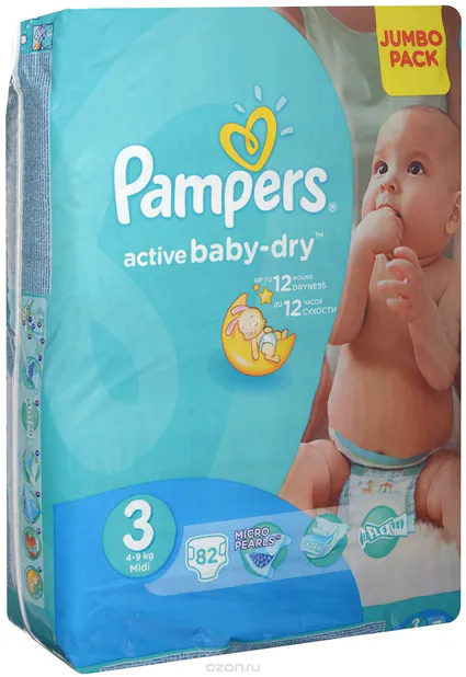 pieluchomajtki pampers premium care 3 do czego sluzy przlepny pasek