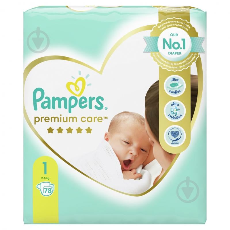 pampers premium care 2 4 8kg