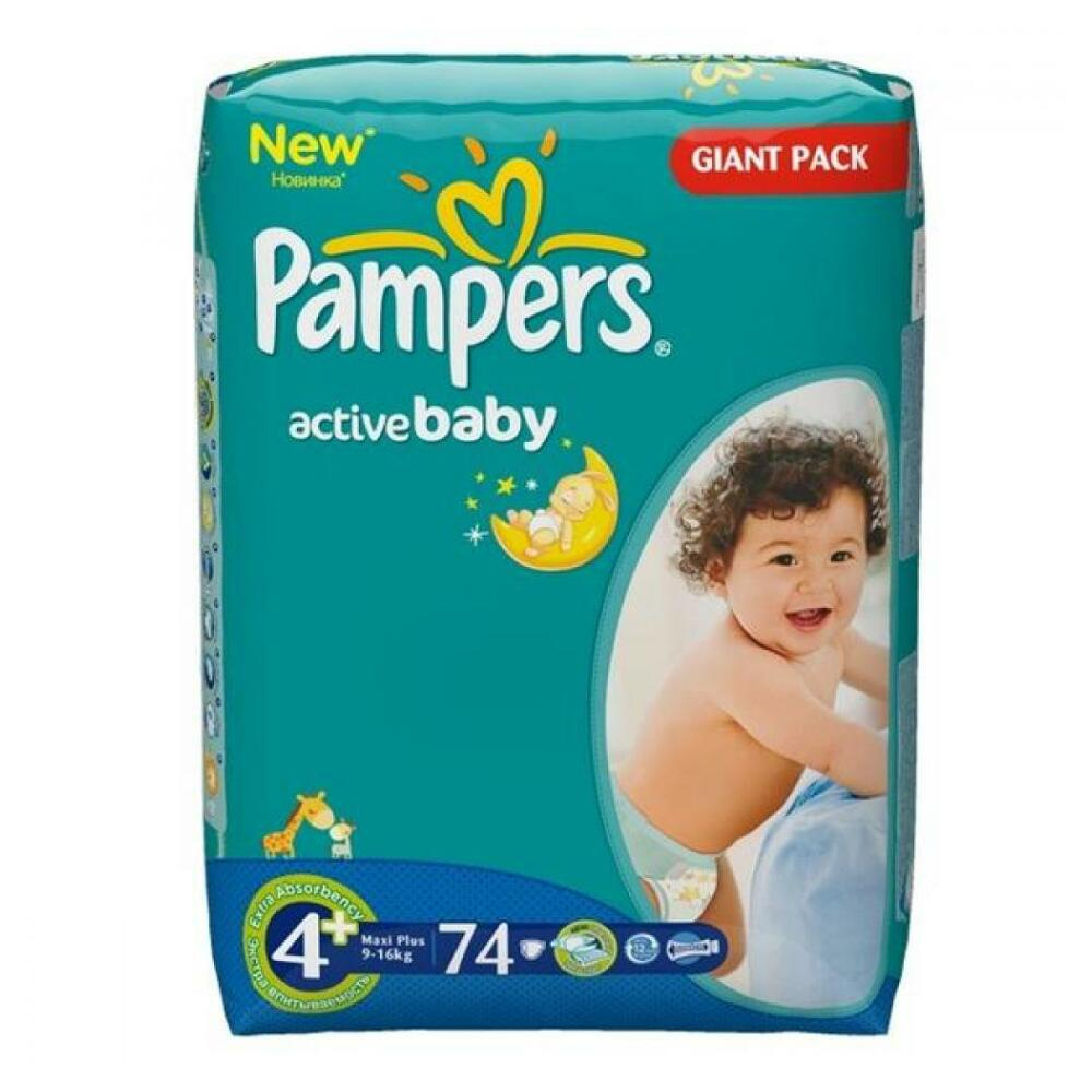 pieluchomajtki pampers 6 active boy