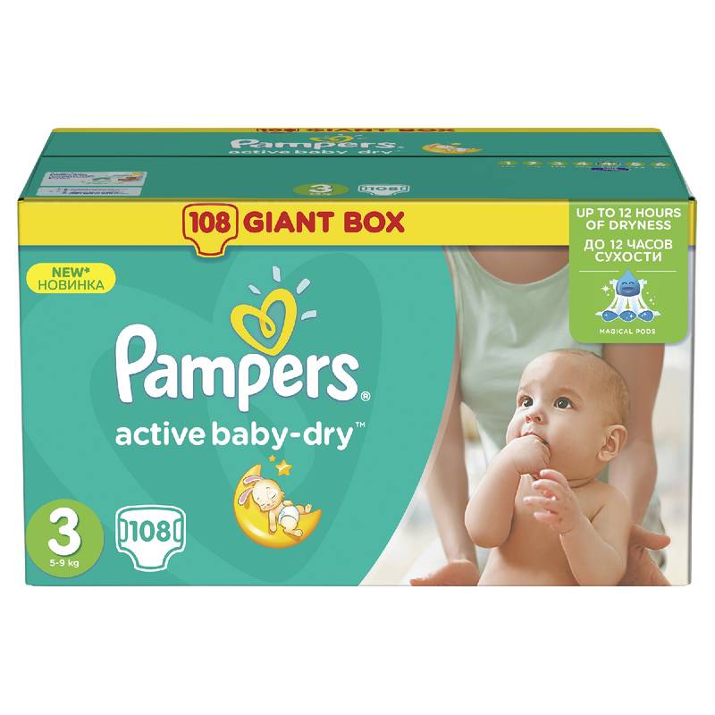 free porn pictures pampers