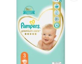 chusteczki pampers pure cena