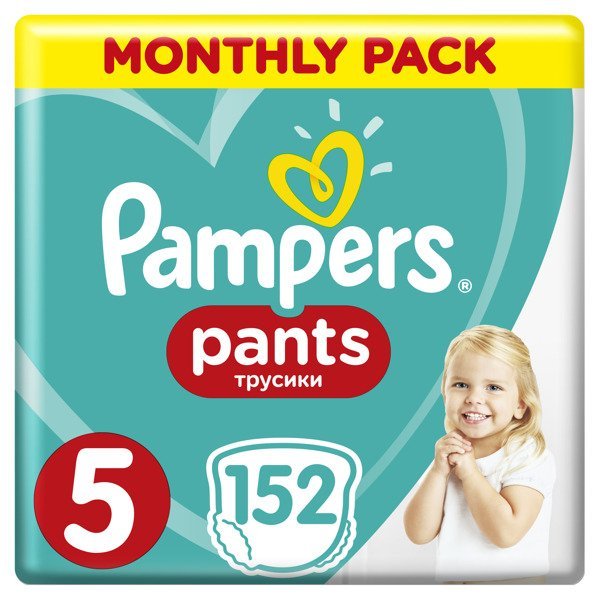 xs pampers dla młodzieży