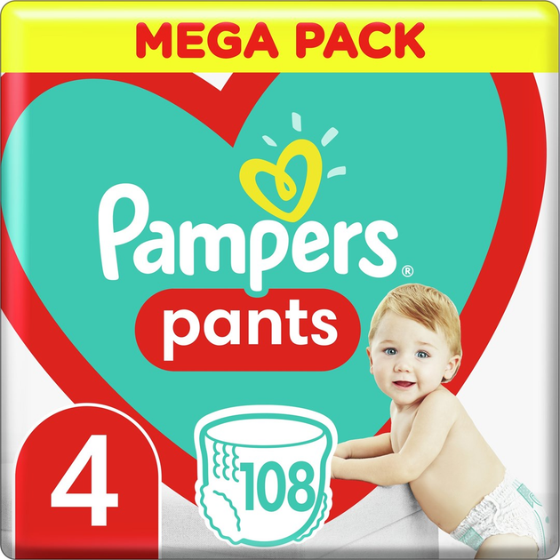 pieluchy pampers 2 i 3