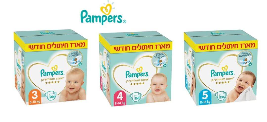 hurtownia dropshipping pampers