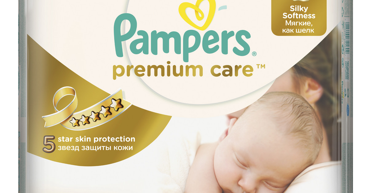 compare pampers prices