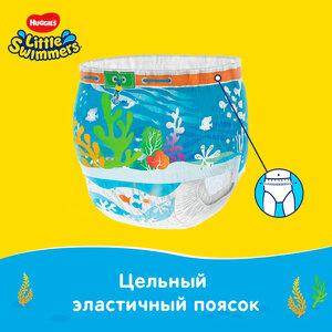 pampers dada premium 4