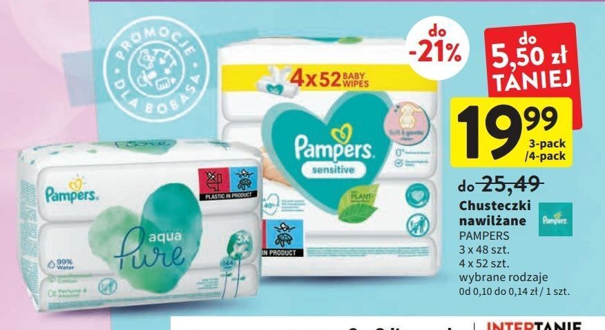 pampers pieluchomajtki pants 5