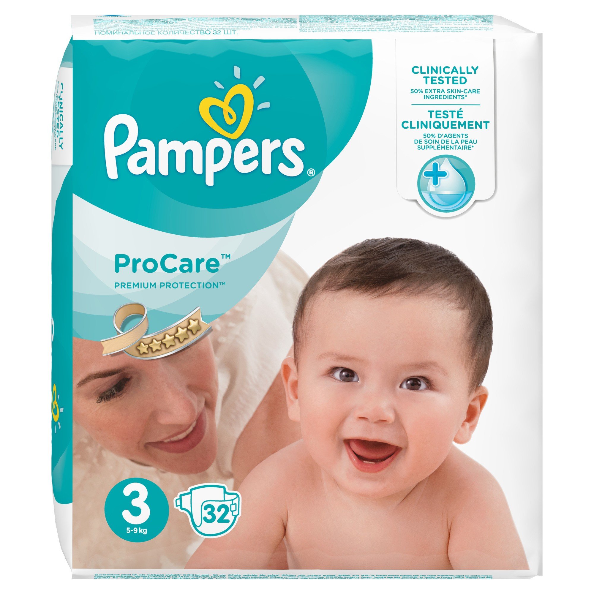 pampers pure protection 1