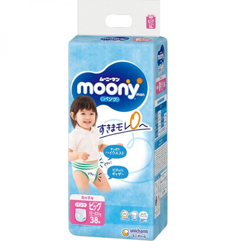 pampers active baby-dry 3 midi 74szt