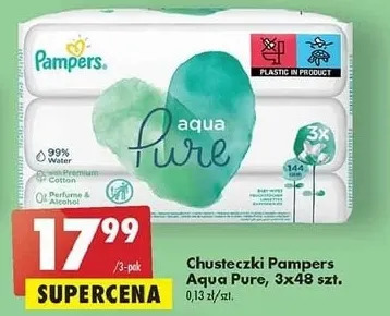 pieluchy pampers do pływania 2