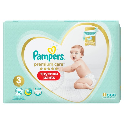 pampers 2 144 ceneo