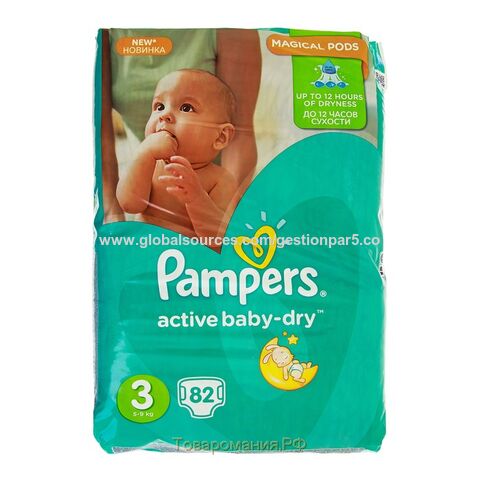 pampers active baby dry 4 8-14 kg 90 sztuk cena