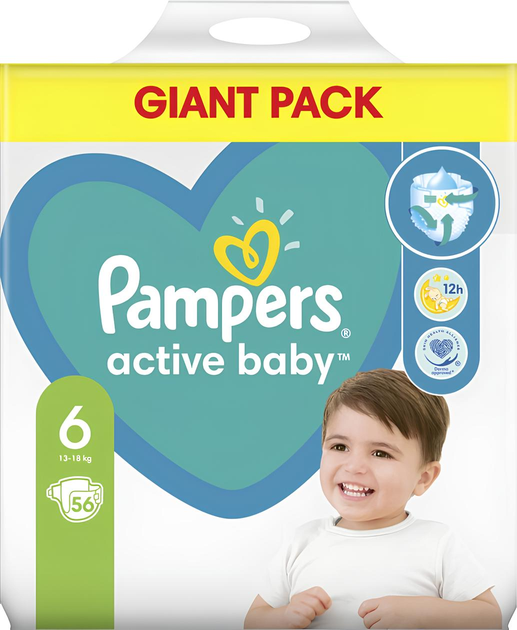 pampersy pampers 1 giga pack