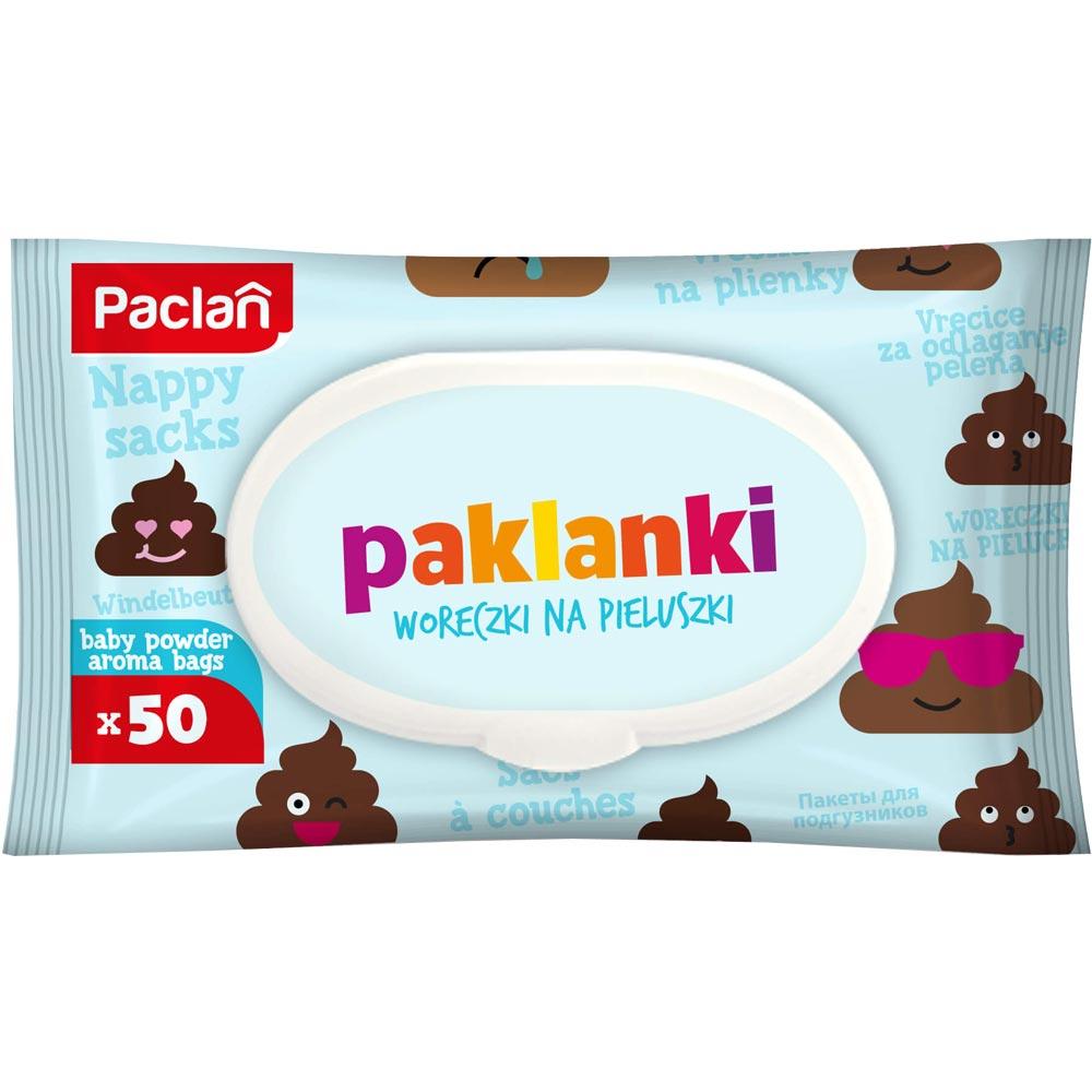 rossmann promocje pieluchy pampers 6