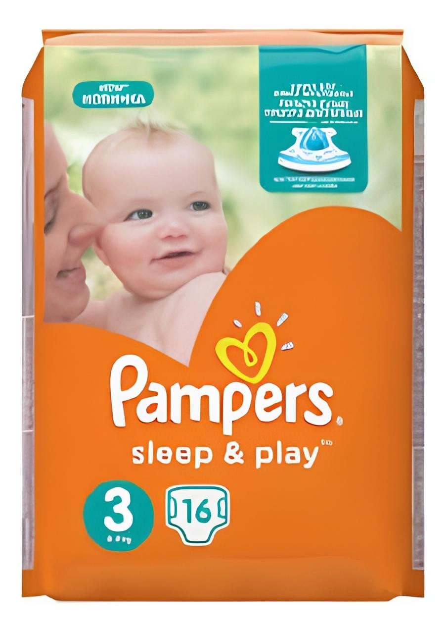 pampers gay commercial