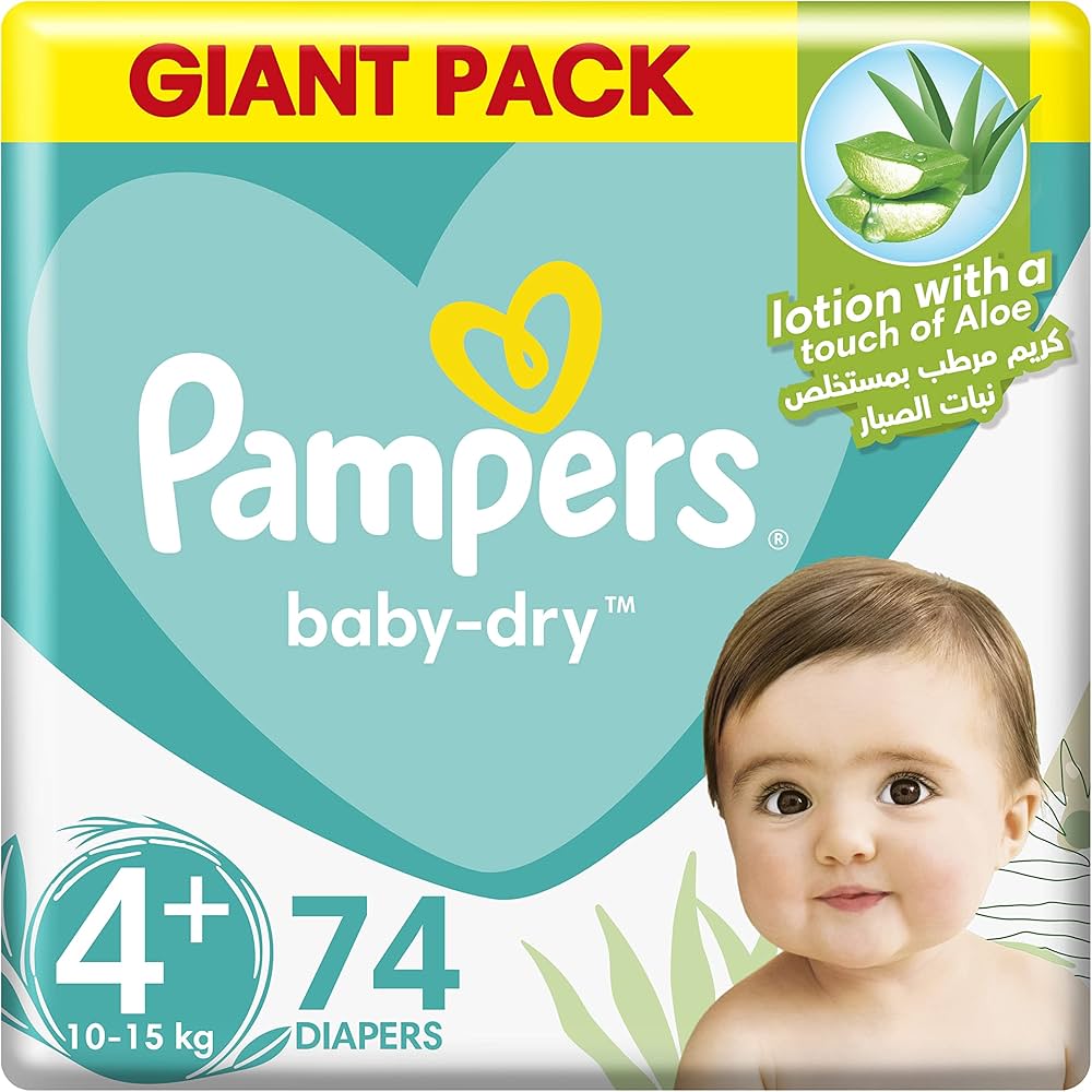 pieluchomajtki pampers site allegro.pl