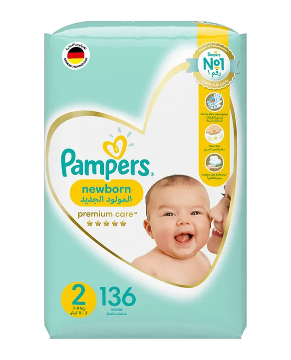 pampers 26 tydzień