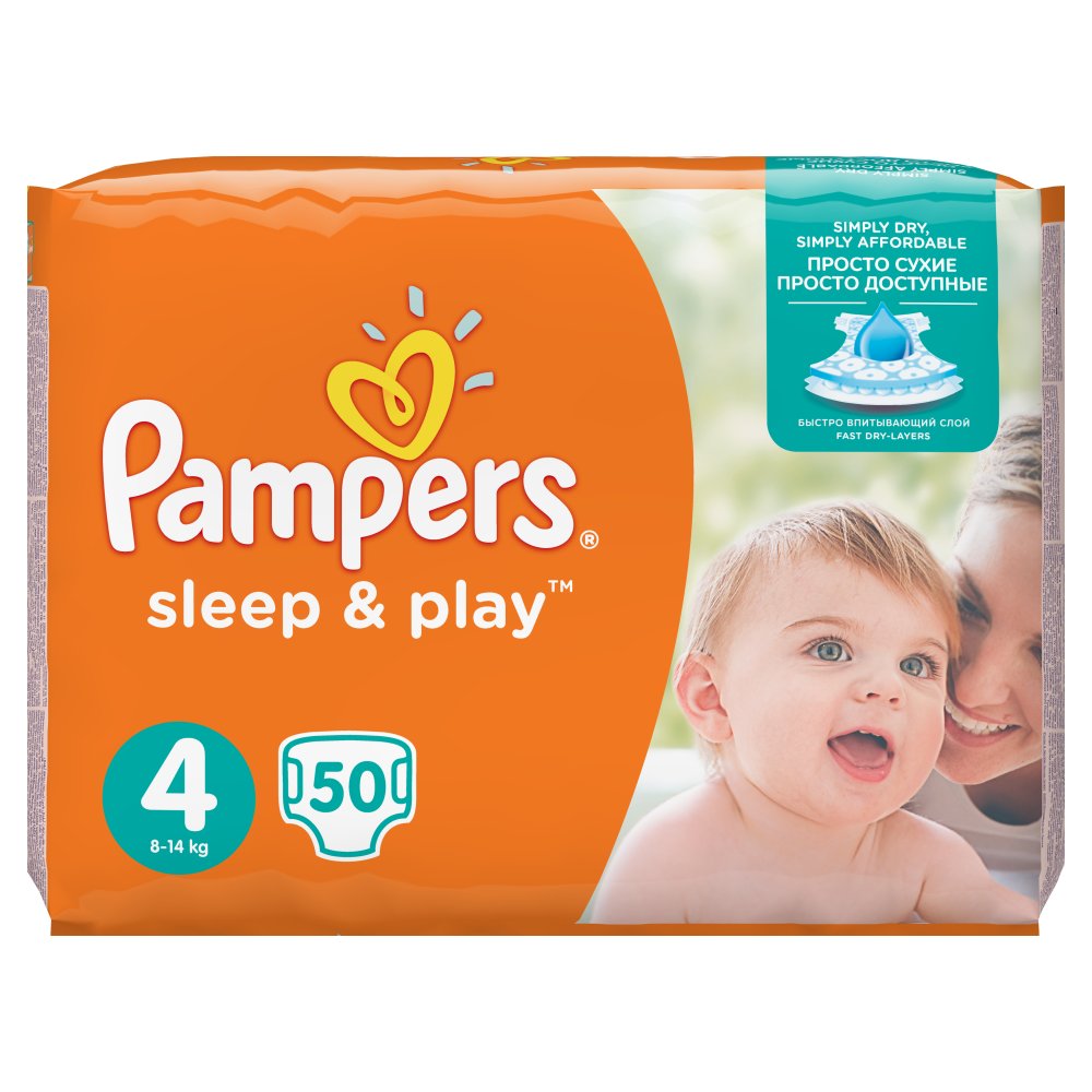 pampers premium care pieluchy 22