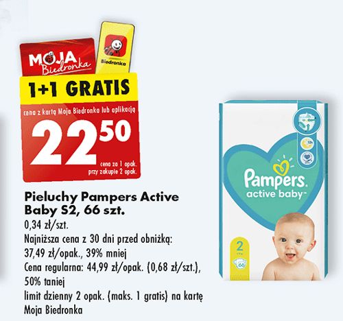 pampers softex