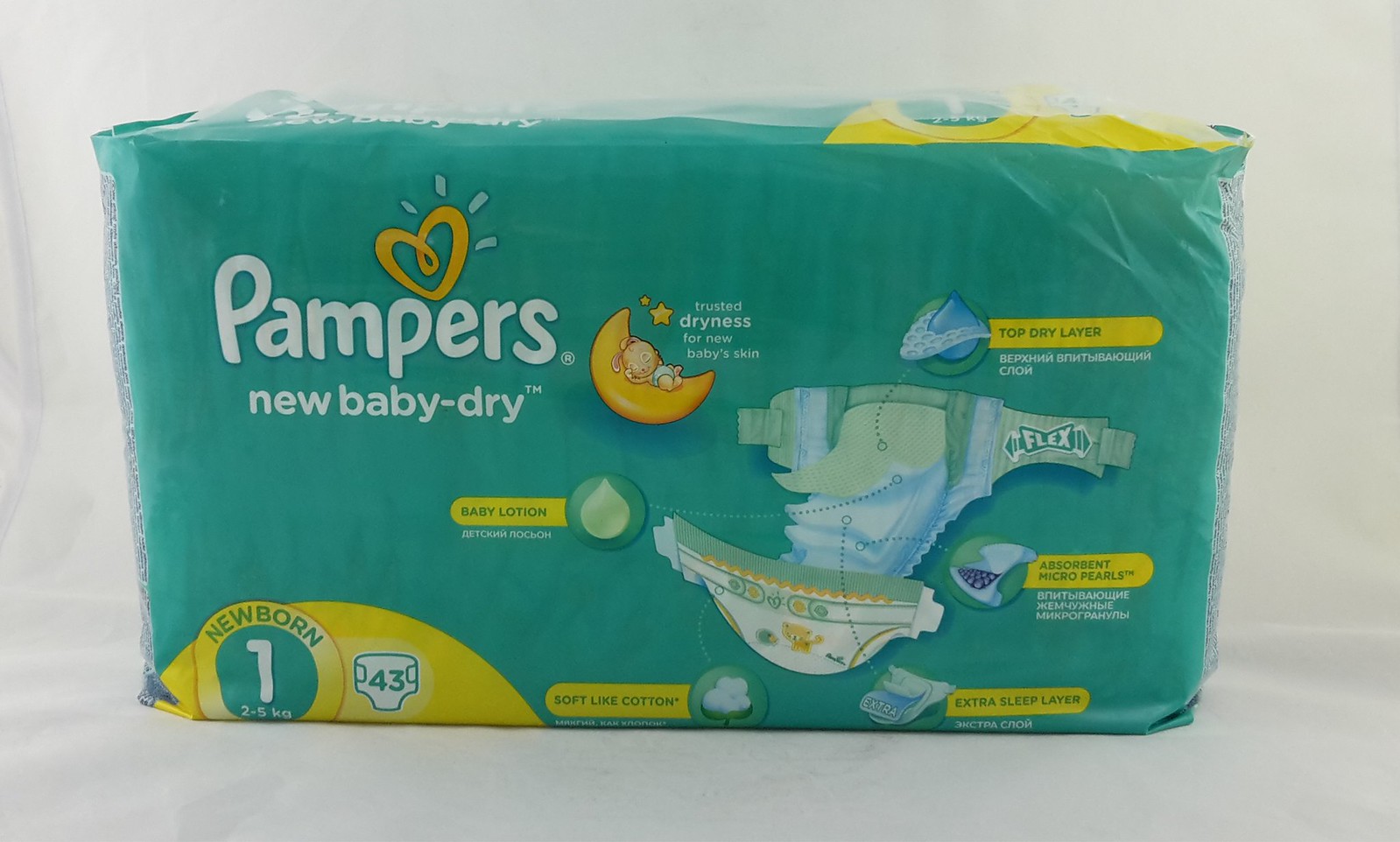 www.pampers.produkty