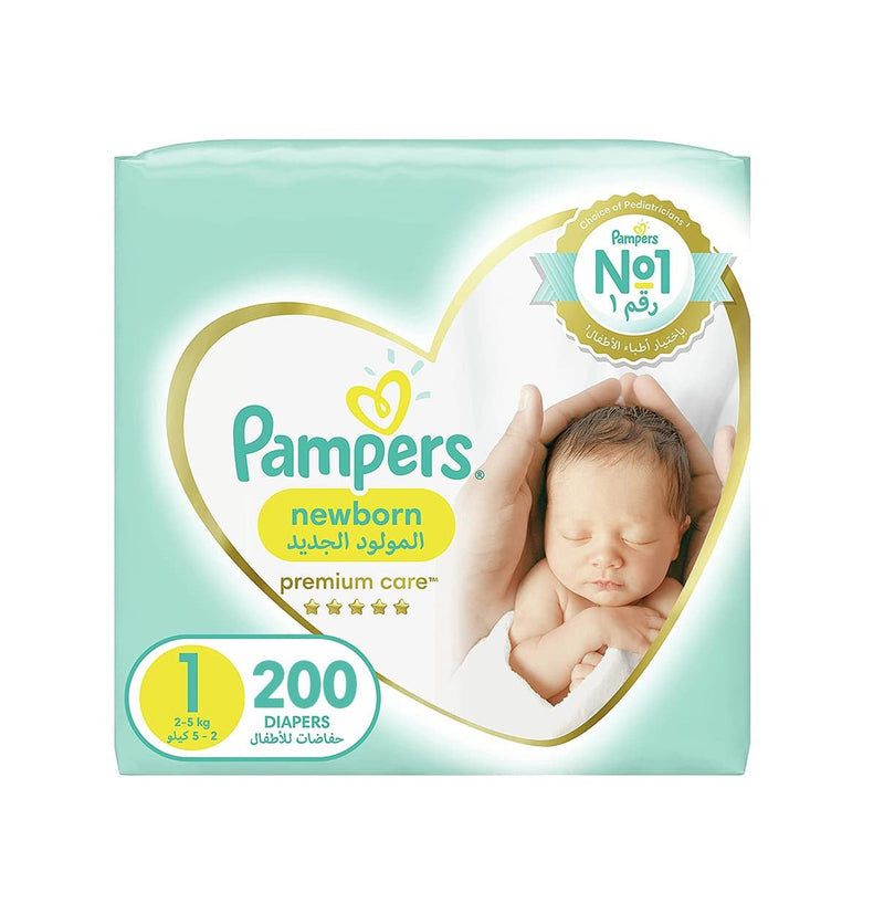 pampers 1 care
