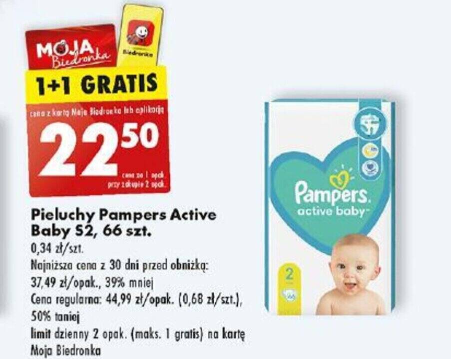 premium care 1 pampers