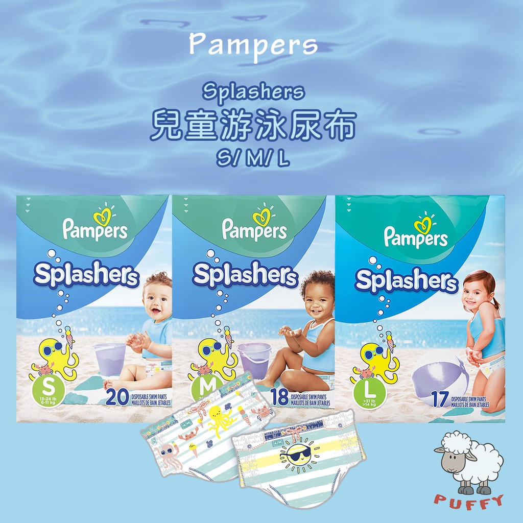 pampers rozmiary 9 miesięczny