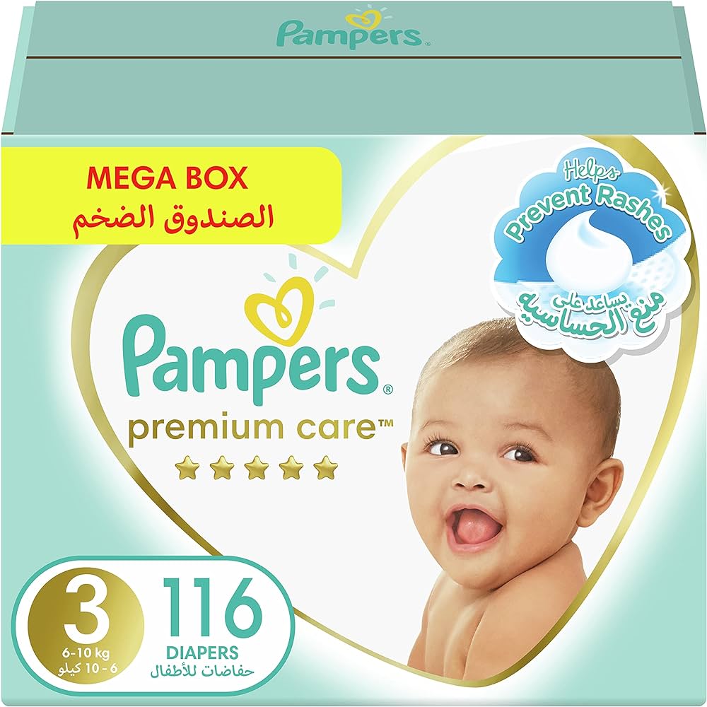 pampers pieluchomajtki 4 darmowe prubki