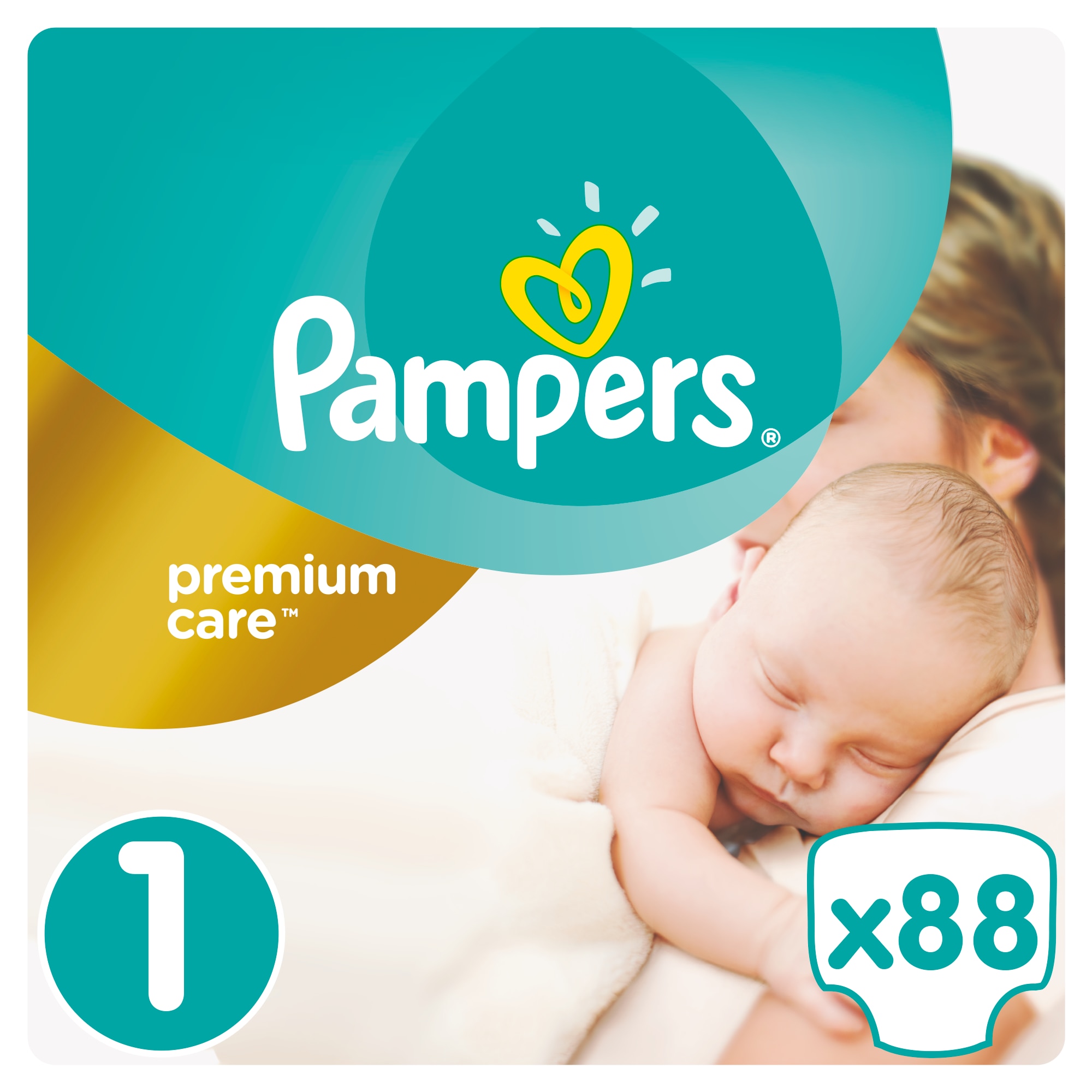 pieluchy pampers lidl promocja