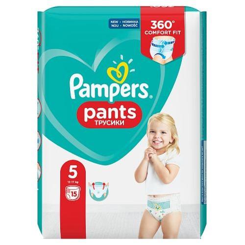 pampers active fit size 4 nappy pants