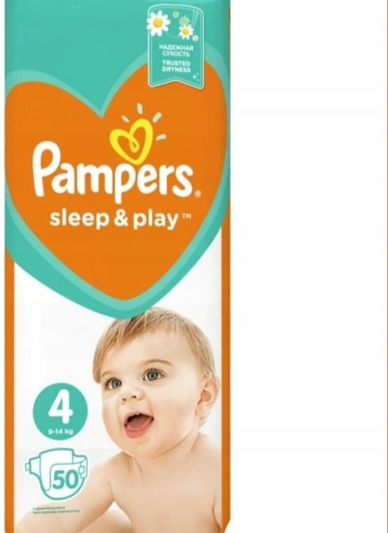 pampers 1care a baby dry