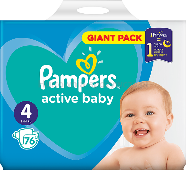 pampers baby shower quiz