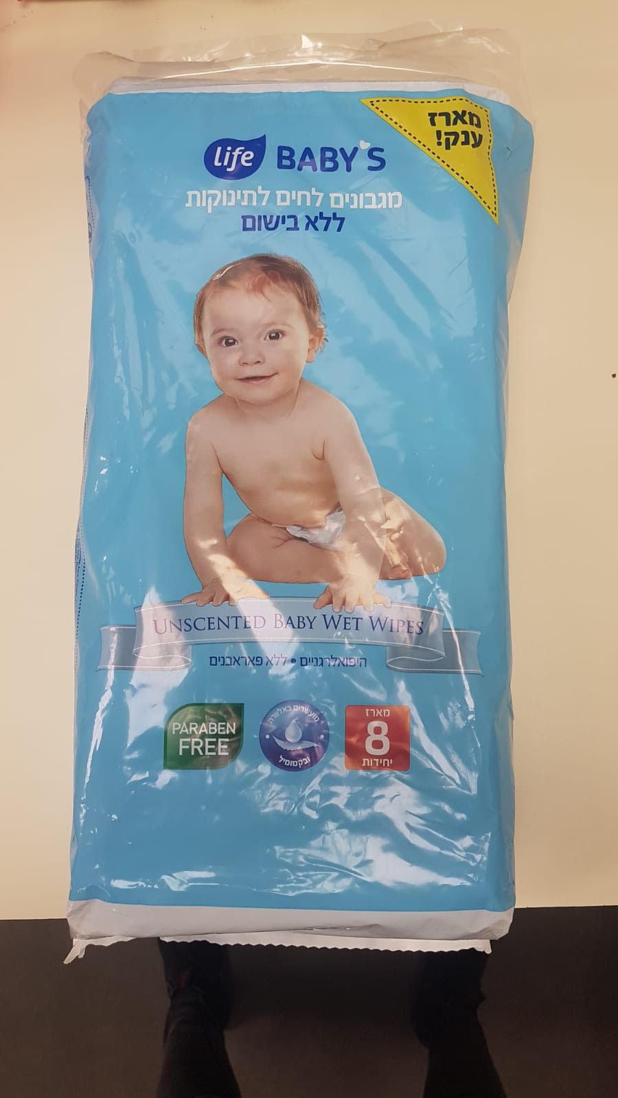 chusteczki nawilżajace pampers 6