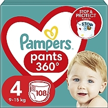 pampers premium care 2 cena 22 sztuki