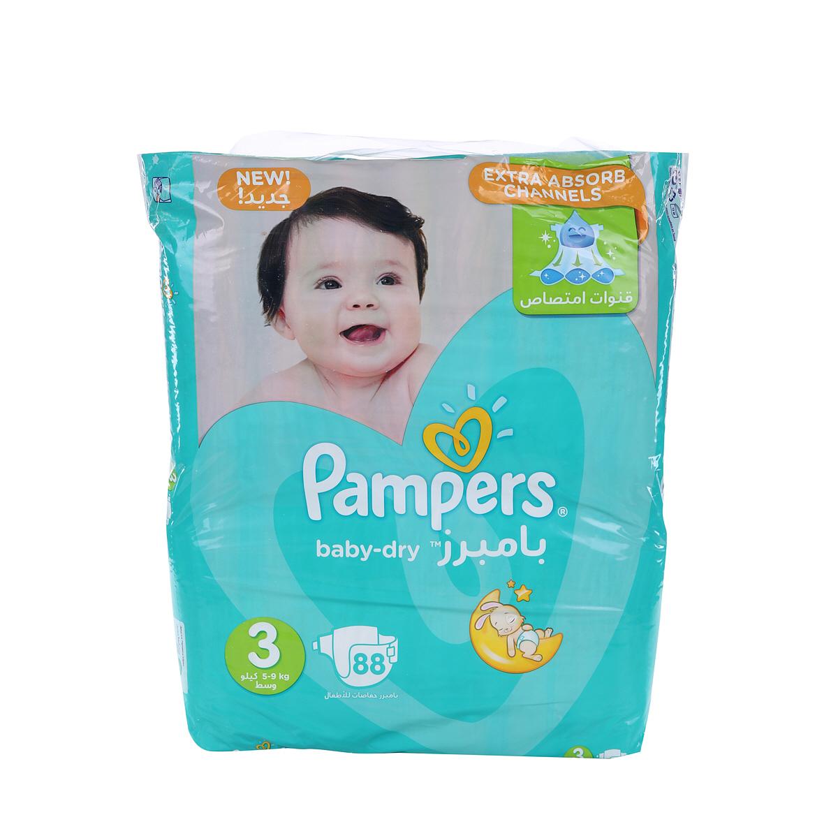 pampers sensitive chusteczki nawilżane 4 x 52 sztuk